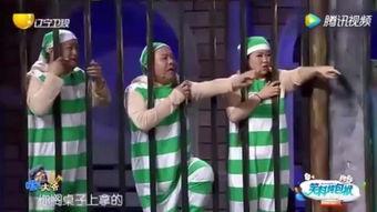 越剧小品搞笑土豆,土豆的搞笑奇遇记