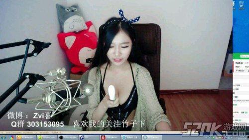 女主播zvi喜下载,网络直播界的璀璨明星