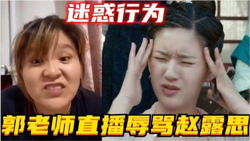 网红疯了,网红疯狂现象背后的社会心理解析