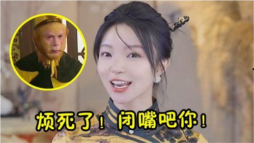 网红疯了,网红疯狂现象背后的社会心理解析